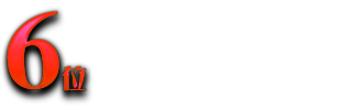 6位獅子座 LEO 7月23日〜8月23日 6位獅子座 LEO 7月23日〜8月23日